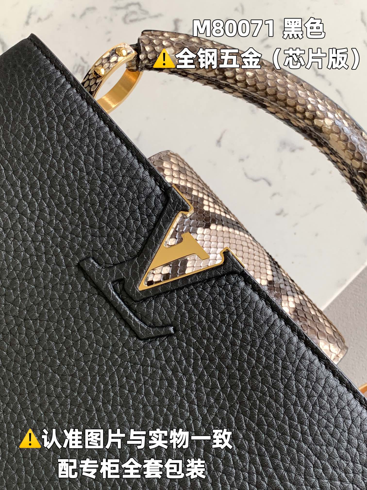 Louis Vuitton Top Handle Bags